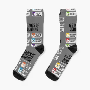 6 Etapas De Depuração de Programação de Computador Socks engraçado meias para homens designer de meias de neve