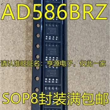 AD586 AD586B AD586BR AD586BRZ AD834 AD834JRZ SOP8 Multiplicador Chip 4PCS-1lot